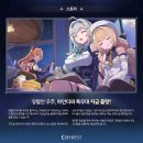 (주)지디온 이미지