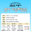 청수12로 이미지