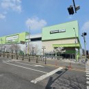 이마트 양산점 | ★ 대형 창고형 마트, 이마트 트레이더스 양산점 방문후기★