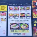 씨케이인터내셔널