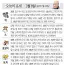 양구볼링장 이미지