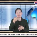 (사)대구광역시농아인협회 이미지