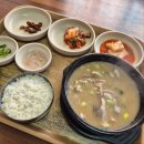 연산장터순대 이미지