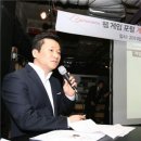 웹게임 카카오 검색결과