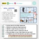 레이디 짐 이미지