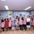 노량진2동주민센터 네이버블로그