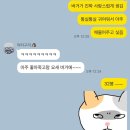 경기도 수원시 팔달구 인계로166번길 48-21 (인계동) 이미지