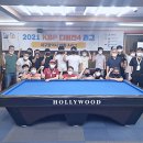 YG당구클럽 이미지