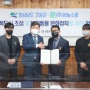 하늘소풍 - 정읍시 정읍남로 1327-9 | 하늘소풍