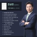 법률사무소흥인 네이버블로그