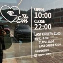 더젬(The Gem) | [내돈내산] 충주 단월 풍동 신상카페 더젬카페 (The Gem caffe) 솔직한 후기 ☺️