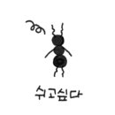 승리헤어 이미지