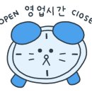 한신포차 (동대구역점) 이미지