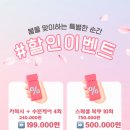 WOO:A Aesthetic(우아에스테틱) 네이버블로그