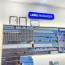 테우안경 이미지