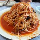 강릉대구머리찜 이미지