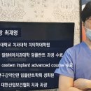 하늘치과의원 이미지