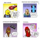 제육박사 이미지