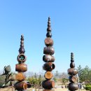 금은파크 이미지