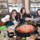 "수한예" 이미지