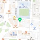 안상미국어학원