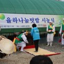 시농 이미지