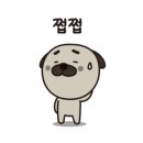 가야촌 이미지