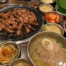 서교가든숯불갈비