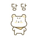 빵집오빵 이미지