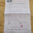 현대울산SYSTEM 이미지
