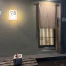 광주 스시 오마카세 [스시야스라기] 내돈내산 4명 예약 방법 메뉴 구성 주차장 정보