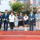 양재초등학교 이미지