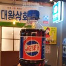 대왕통닭 선운점 | 선운지구술집 대왕통닭 가성비 좋은 선암동맛집