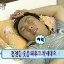 땀박골 | 판교 테크원 현백 일식 주말 공휴일 데이트 가족외식 가성비 맛집 추천 미도인 후기