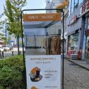 THE HAGI(더하기) 이미지