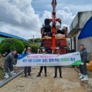 임복농장 이미지