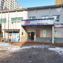 신명 공인중개사사무소 이미지
