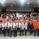 상지대관령고등학교 이미지