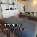 엠브이지 이미지