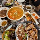 수성족발 이미지