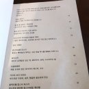 와일드플라워 이미지