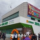 재순기획 이미지