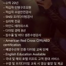 아티스틱(Artistic) | 수원 프리다이빙) 자유로운 다이빙 스킬 향상을 위한 ‘더 다이버스클럽’ 아티스틱 후기!