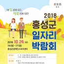 일진스포츠센터 이미지