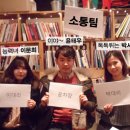 회동상사 이미지