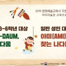 프래그린 네이버블로그