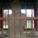 본성리미륵불 이미지