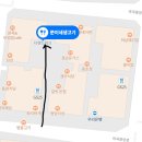 쭌이네삼겹살