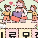 하남카클리닉 네이버블로그