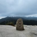 호원2농장 이미지